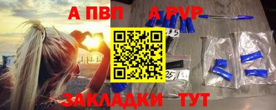 СК Канаш