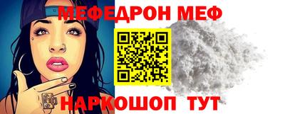 герыч Кандалакша