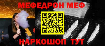 СК Канаш