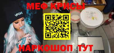 PSILOCYBIN Камышлов