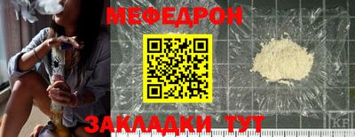 СК Канаш