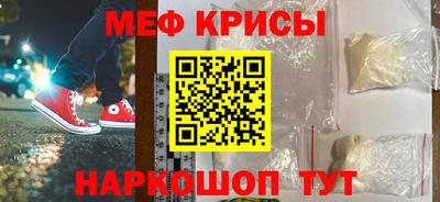 герыч Кандалакша