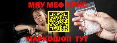 герыч Кандалакша