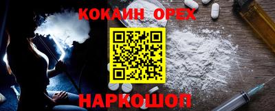 СК Канаш
