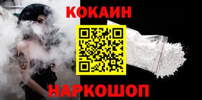 PSILOCYBIN Камышлов