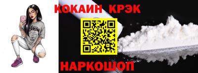 PSILOCYBIN Камышлов