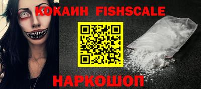 герыч Кандалакша