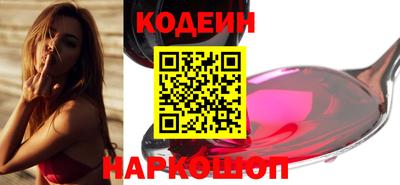 PSILOCYBIN Камышлов