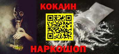 PSILOCYBIN Камышлов