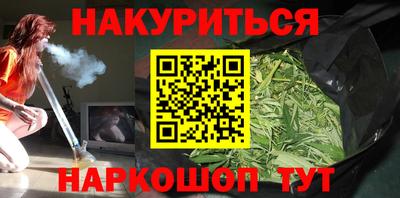 PSILOCYBIN Камышлов