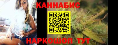 СК Канаш