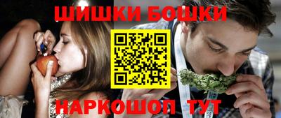 PSILOCYBIN Камышлов