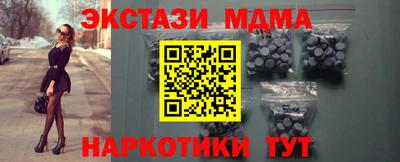 герыч Кандалакша