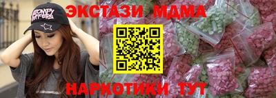 СК Канаш