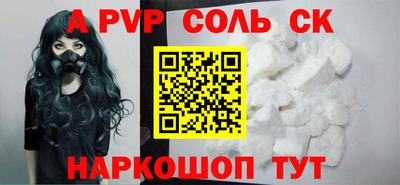PSILOCYBIN Камышлов