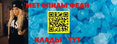 PSILOCYBIN Камышлов