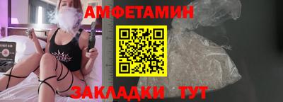 герыч Кандалакша