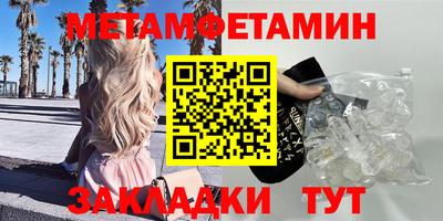 СК Канаш
