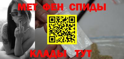 PSILOCYBIN Камышлов