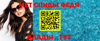 СК Канаш