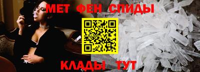 СК Канаш