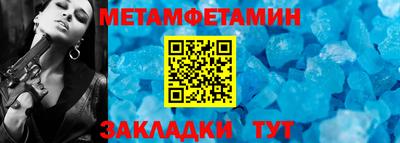 PSILOCYBIN Камышлов
