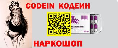 PSILOCYBIN Камышлов