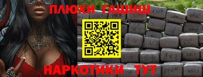 СК Канаш