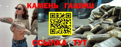 СК Канаш