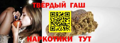 PSILOCYBIN Камышлов