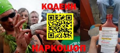 PSILOCYBIN Камышлов