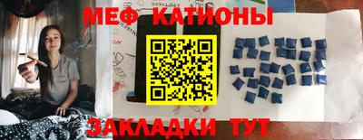 PSILOCYBIN Камышлов