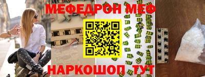 герыч Кандалакша