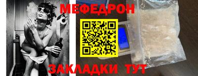 PSILOCYBIN Камышлов