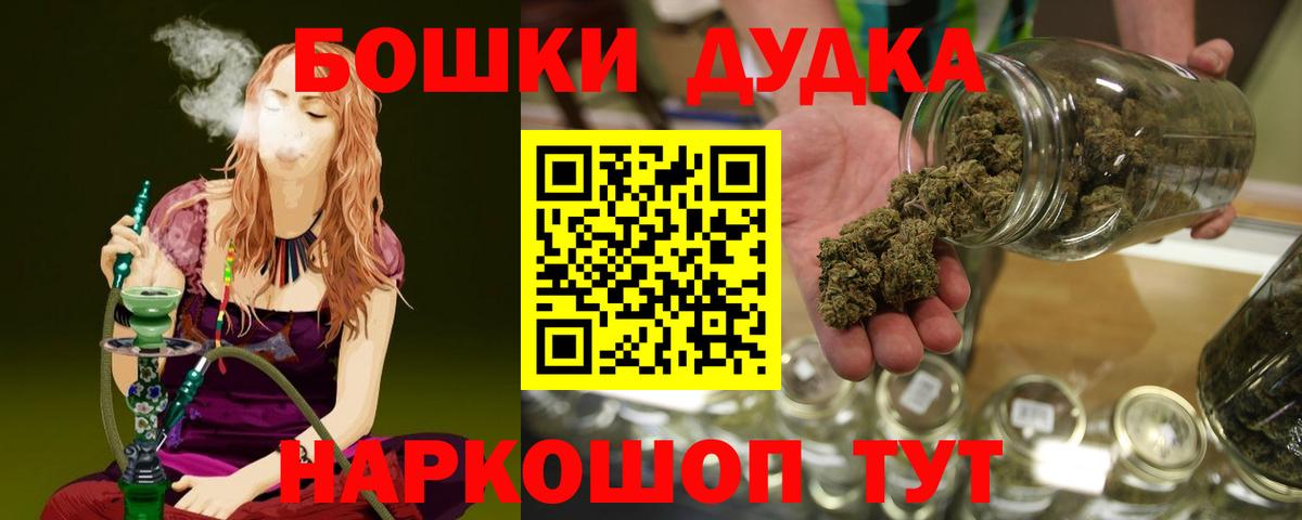 Канабис ГИДРОПОН Кировск